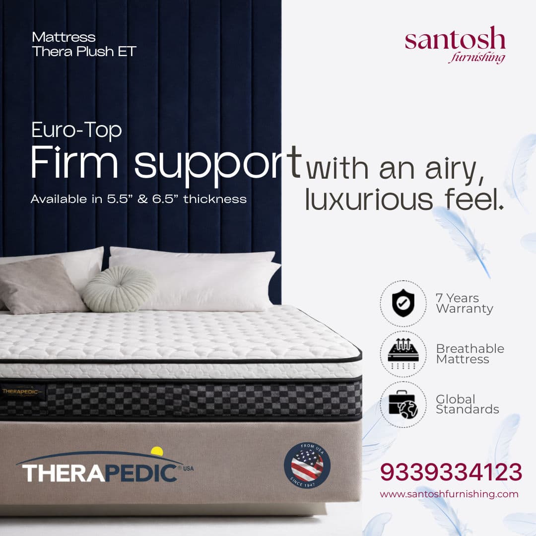 Textured Fabrics and Wallpapers Selection